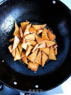 Make Honey and tofu step 6