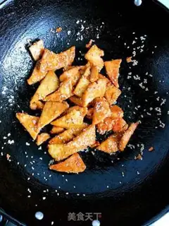 Make Honey and tofu step 7