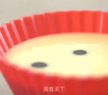 Make Scratch cake step 3