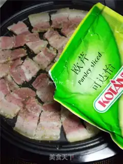 Make Fried pork step 9
