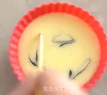 Make Scratch cake step 4