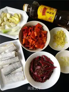Make Spicy fish step 0