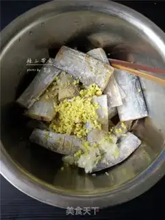 Make Spicy fish step 1