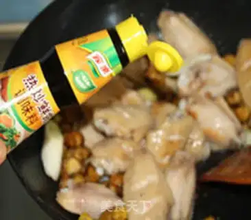 Make The chicken wings of chestnuts step 7