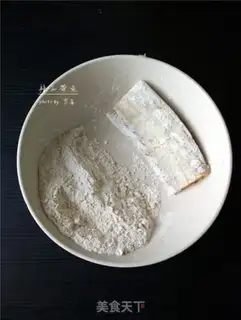 Make Spicy fish step 2