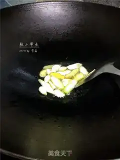 Make Spicy fish step 6