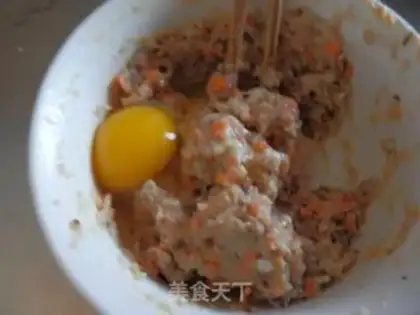 Make Qing Yum Yu meow step 1