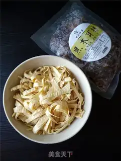 Make ♪ Cold-sweet bean ♪ step 1