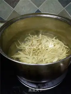 Make ♪ Cold-sweet bean ♪ step 3