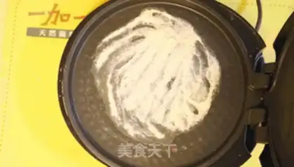 Make Bean-saloon step 5