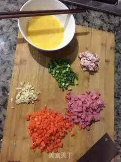 Make Ham and rice step 0