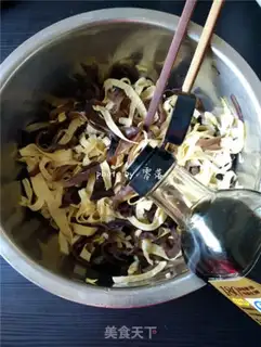 Make ♪ Cold-sweet bean ♪ step 6