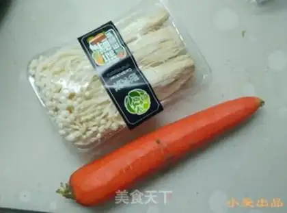 Make Carrot gin needle step 0