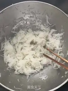 Make Suumariko step 0