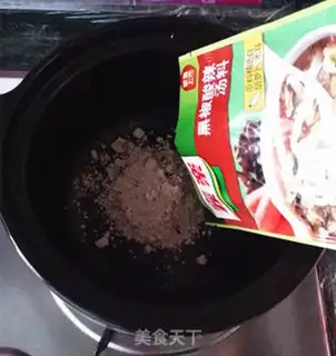 Make Black pepper acetate, chicken silk step 1