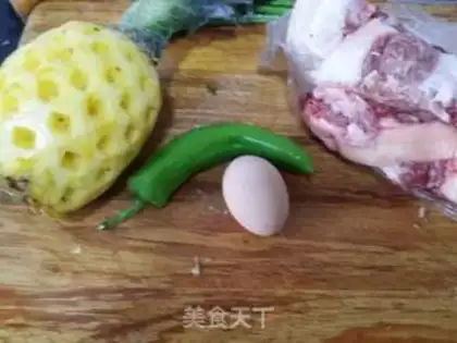 Make Pineapple grunt step 0
