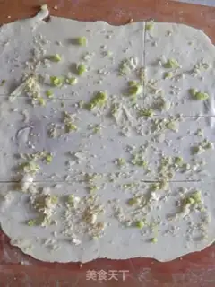 Make Treads step 4