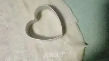 Make Linglong heart step 4