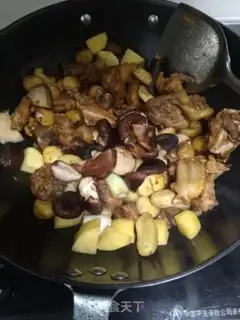 Make A chicken with mushrooms and chestnuts step 7