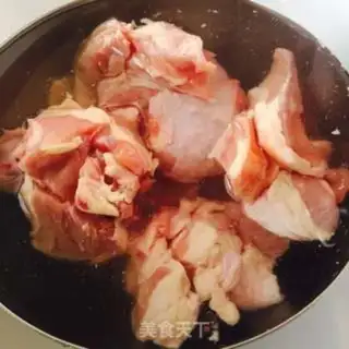 Make Chicken crotch step 0