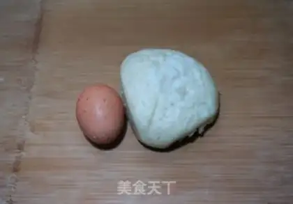 Make Egg fried buns step 0