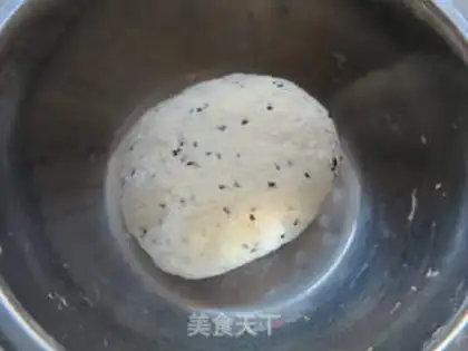 Make Fried leaf step 2