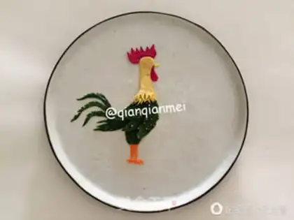 Make It