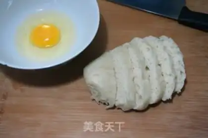 Make Egg fried buns step 1