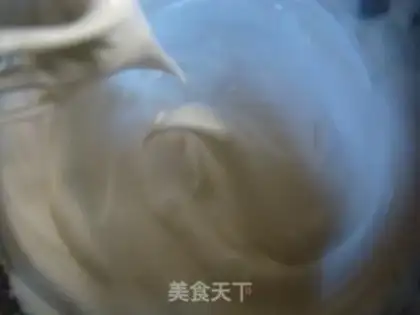 Make Yogurt twilight cake step 4
