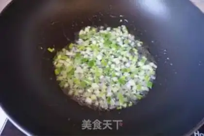Make Soybeans fried rice step 4