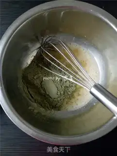 Make Tea almond donuts step 4