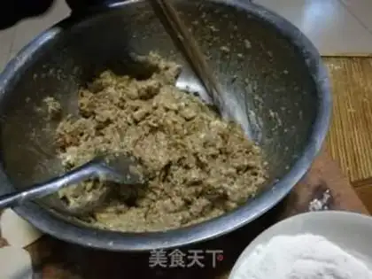 Make Carrot lamb dumplings step 4
