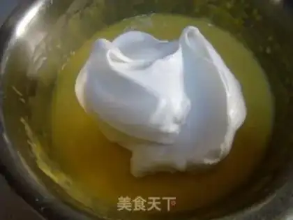 Make Yogurt twilight cake step 5