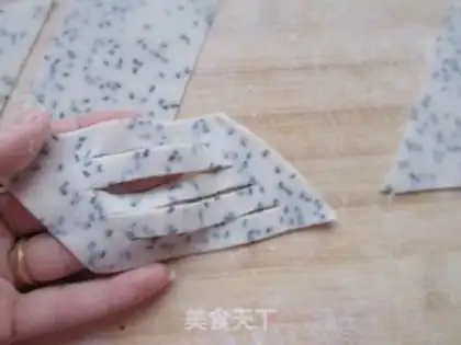Make Fried leaf step 5