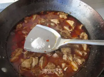 Make ♪ Red-burned lamb caps ♪ step 5