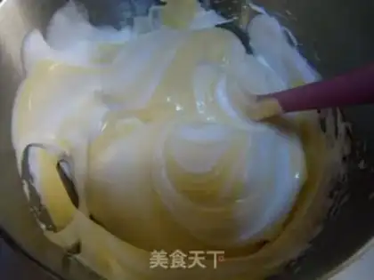 Make Yogurt twilight cake step 6