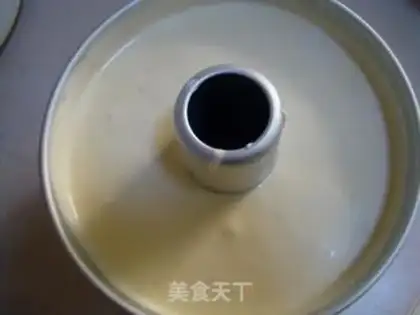 Make Yogurt twilight cake step 7