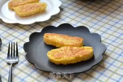 Make Egg fried buns step 5