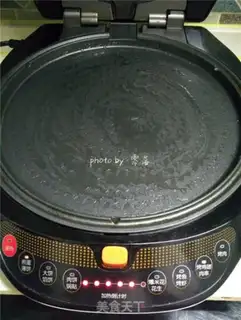 Make Chicken roll step 9