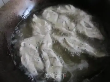 Make Fried leaf step 7