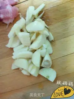 Make Autumn fried meat step 2