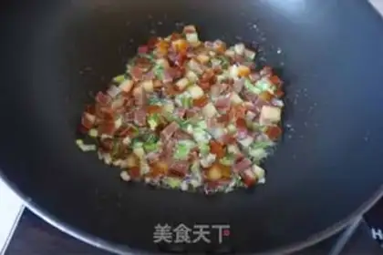 Make Soybeans fried rice step 5