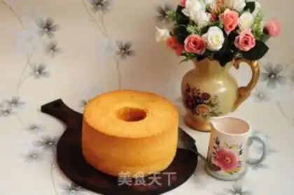 Make Yogurt twilight cake step 9