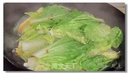 Make Water boiled hoof flowers step 14