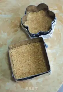 Make Fried leaf step 9