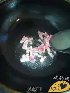 Make Autumn fried meat step 3