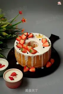 Make Yogurt twilight cake step 10