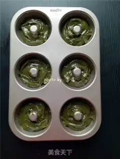Make Tea almond donuts step 8