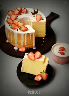 Make Yogurt twilight cake step 11