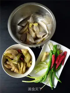 Make Spicy yellowfish step 0